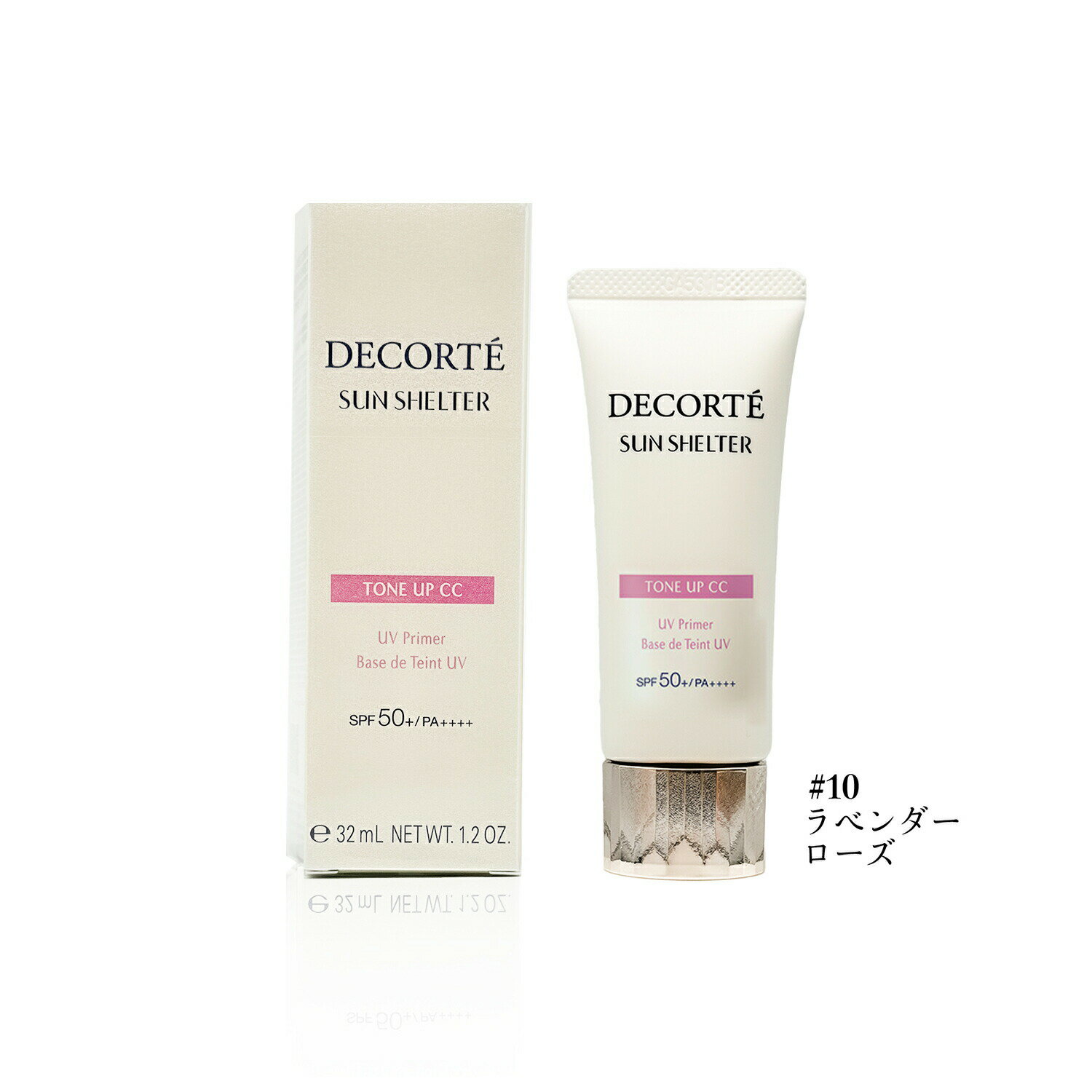 楽天市場】マキアージュ トリートメント ラスティングコンパクト uv 10