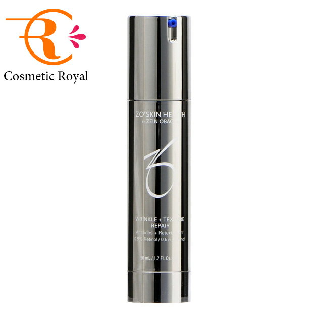 楽天市場】wテクスチャーリペアの通販