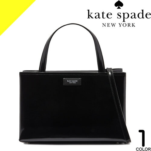 katespade-011_01.jpg