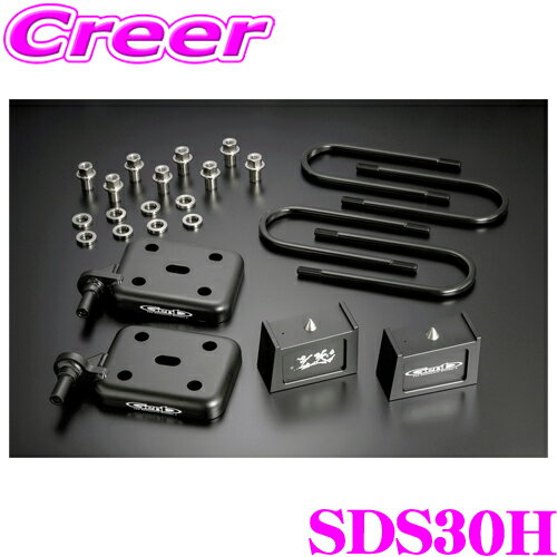 楽天市場】ハイエース ブロック 3. インチの通販