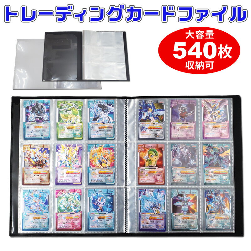haoページ」三冊4点まとめ売り 遊戯王OCG バインダー haoページ」三冊4