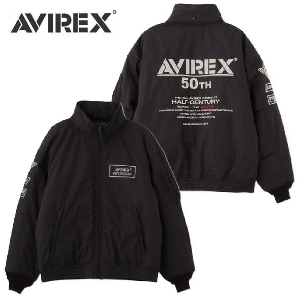 楽天市場】avirex ナイロンジャケットの通販