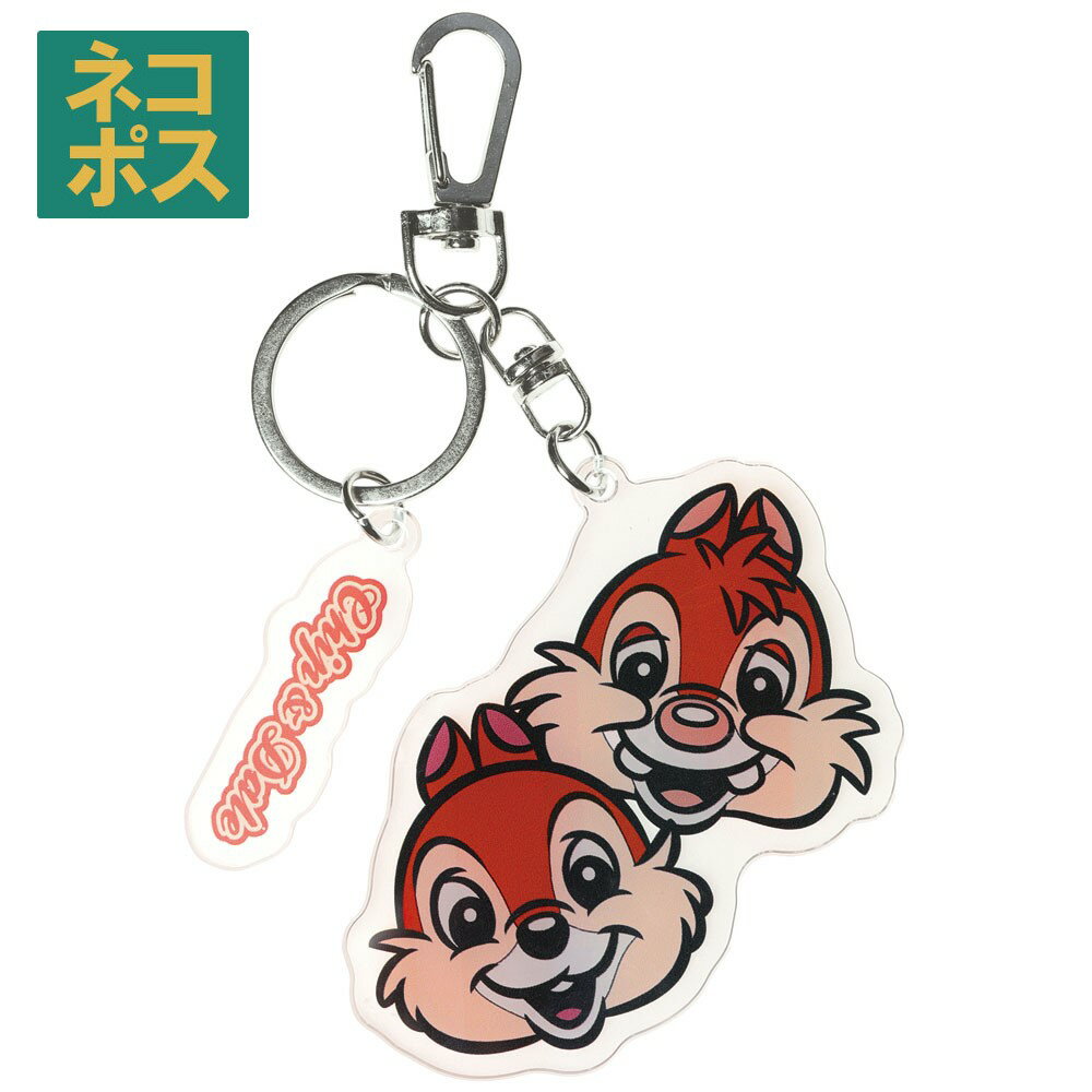 楽天市場】チップ&デール キーチェーンの通販