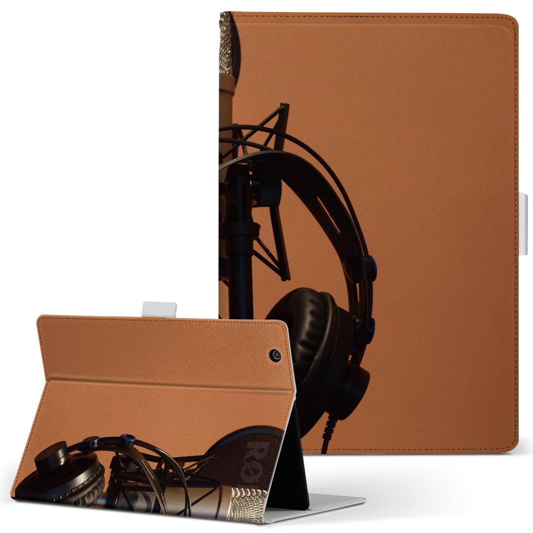 楽天市場】ipadmini4 イヤホンの通販