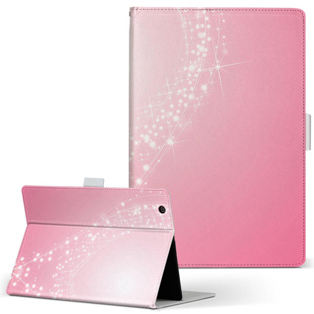 楽天市場】huawei mediapad t3 kob-l09（タブレットカバー・ケース