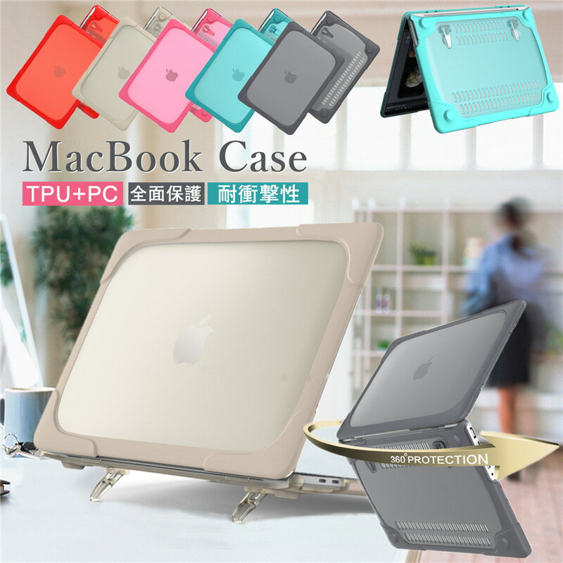 楽天市場】macbook pro 15 retina ケース 2012の通販