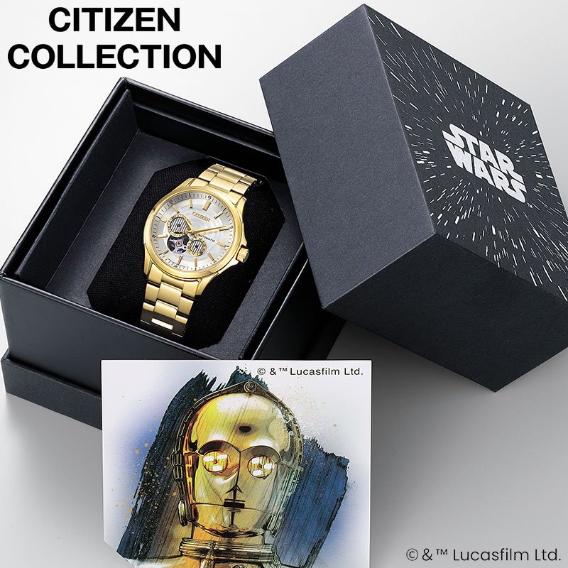 楽天市場】自動巻き スケルトン（ブランドシチズン）（腕時計）の通販