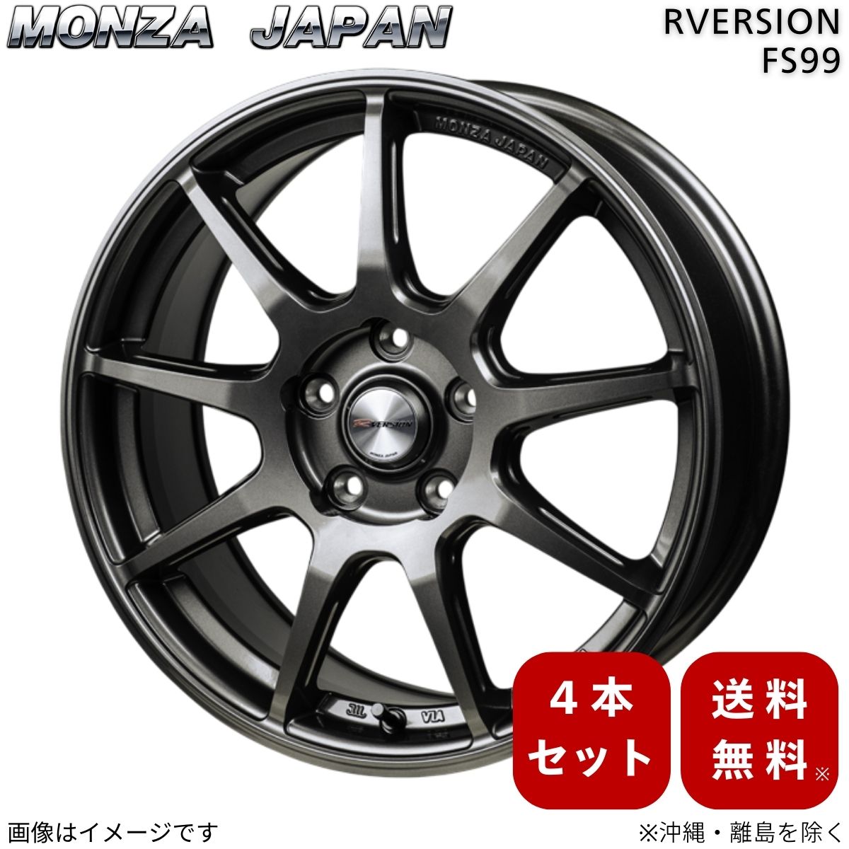 楽天市場】スバル アウトバック ホイールの通販