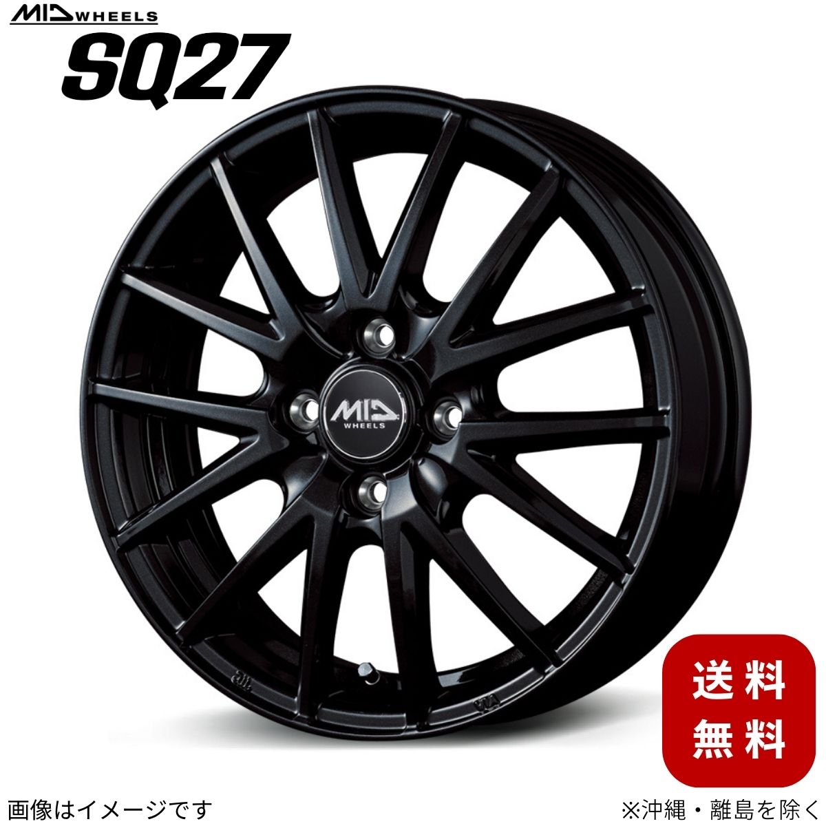 楽天市場】エブリィワゴン 純正ホイールの通販