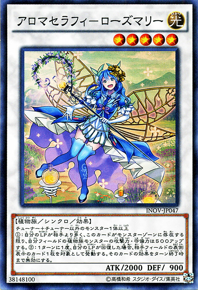 PSA10】プリマス SP サイン アズールレーンVol.2 アズレン PSA10