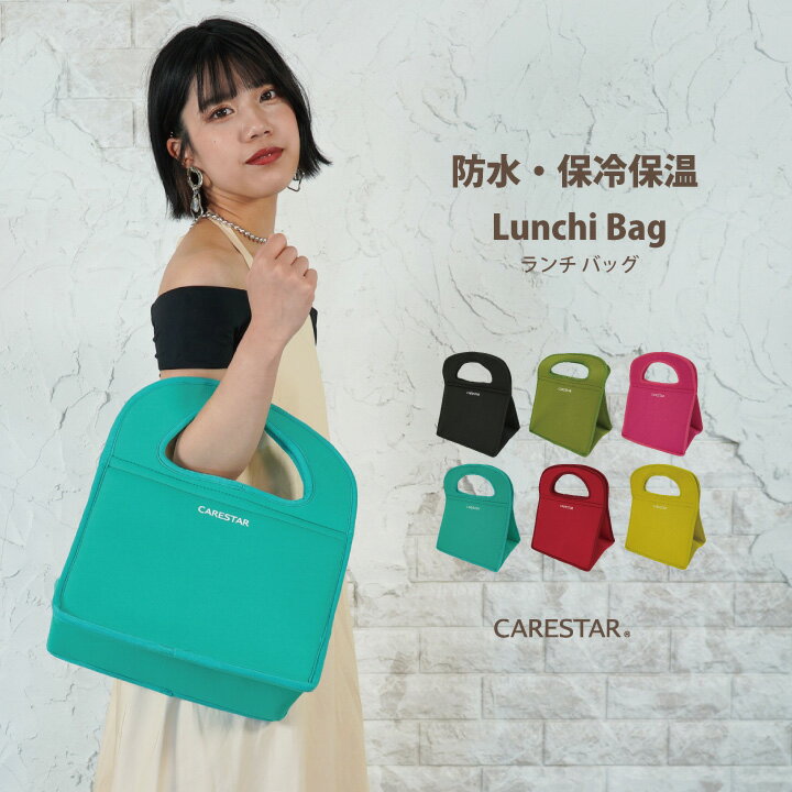 楽天市場】ネオプレン バッグ（性別メンズ）の通販