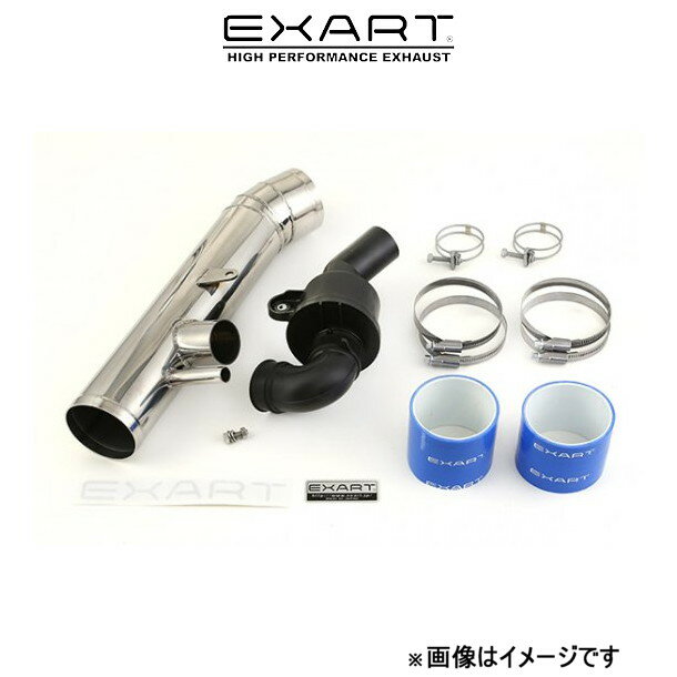 gse20 grx120用インテークパイプ