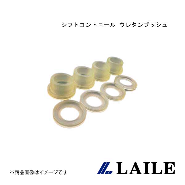 楽天市場】シフトコントロールブッシュ コルトの通販