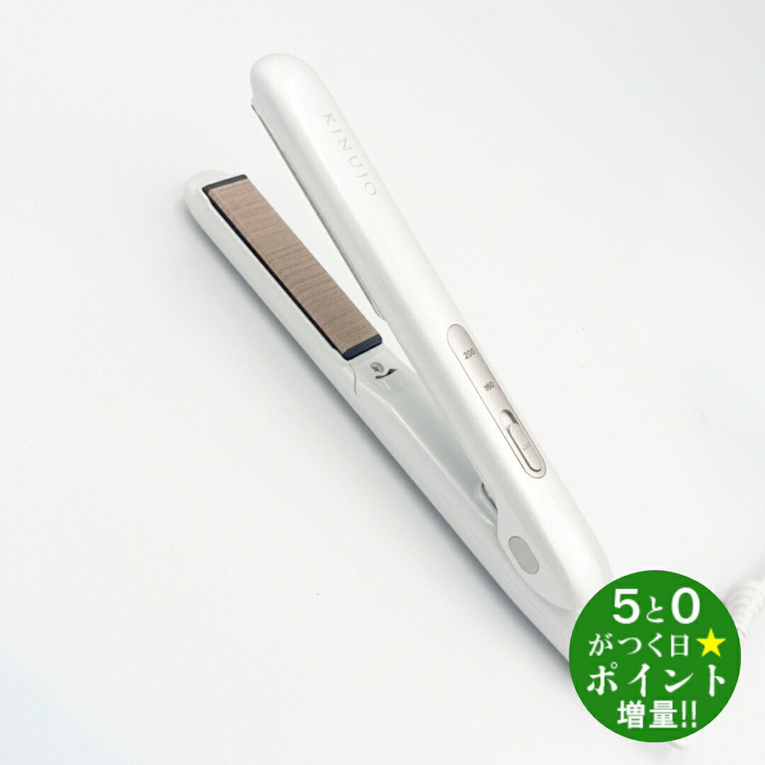 楽天市場】ヘアアイロン ポーチ（メーカー絹女）の通販