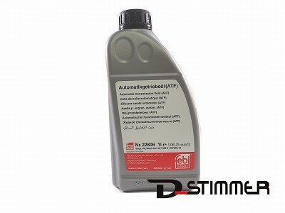 楽天市場】ATFオイルの通販