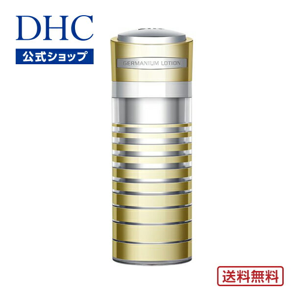 楽天市場】dhc ゲルマニウムの通販