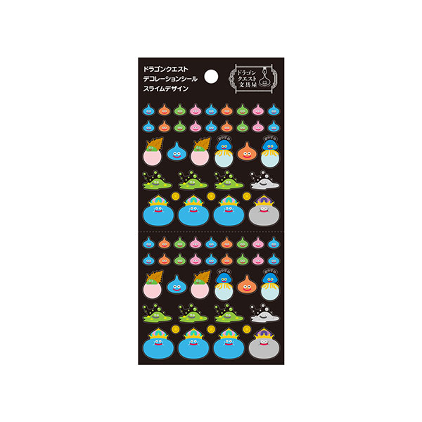 楽天市場】ドラクエ シール（ホビー）の通販