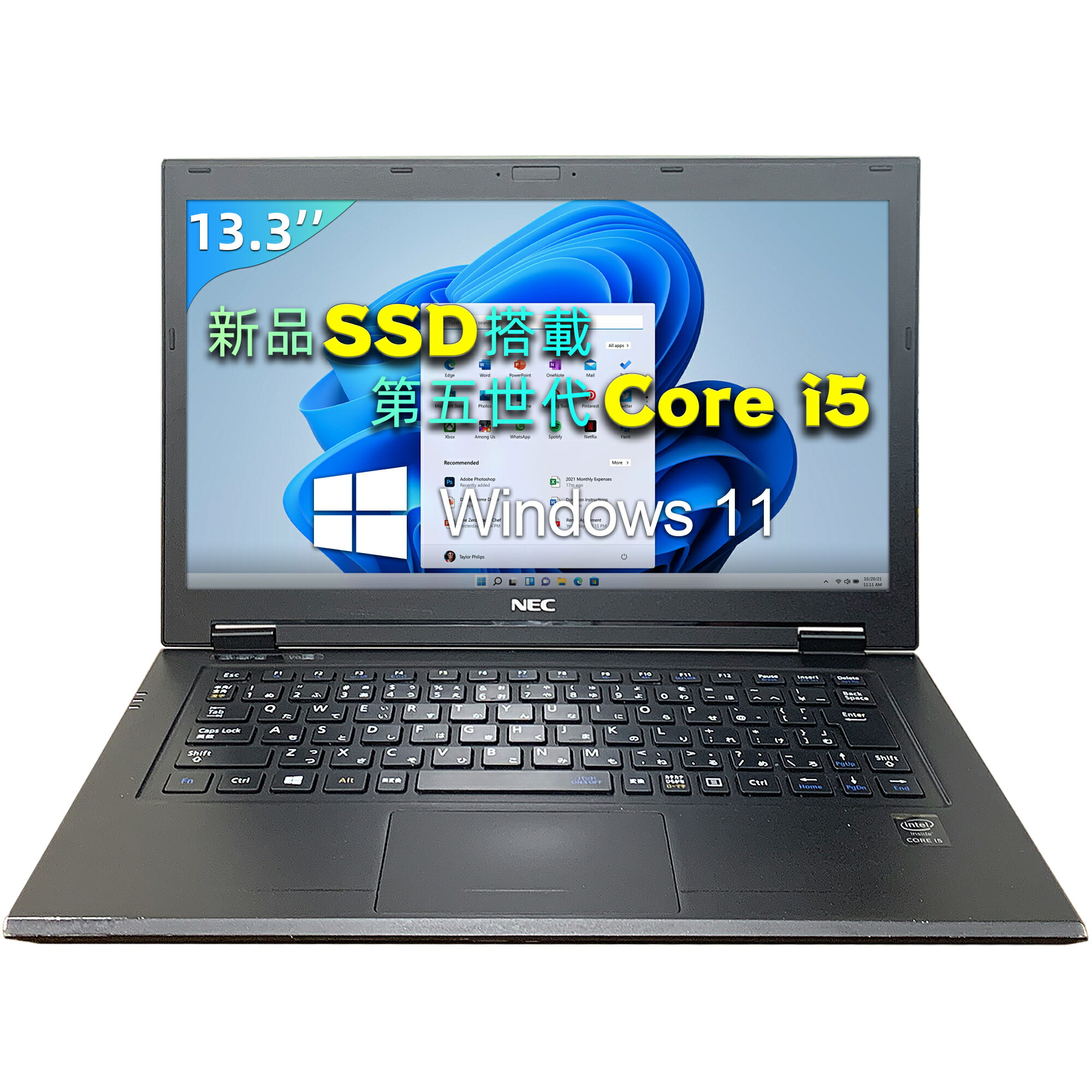 楽天市場】第5世代 core i5（ノートPC｜パソコン）：パソコン・周辺