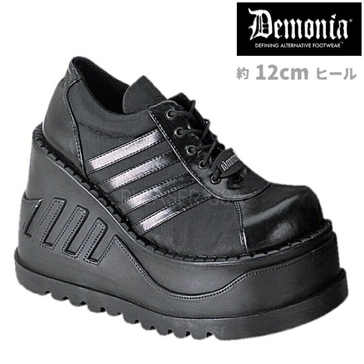 楽天市場】デモニア（靴）の通販