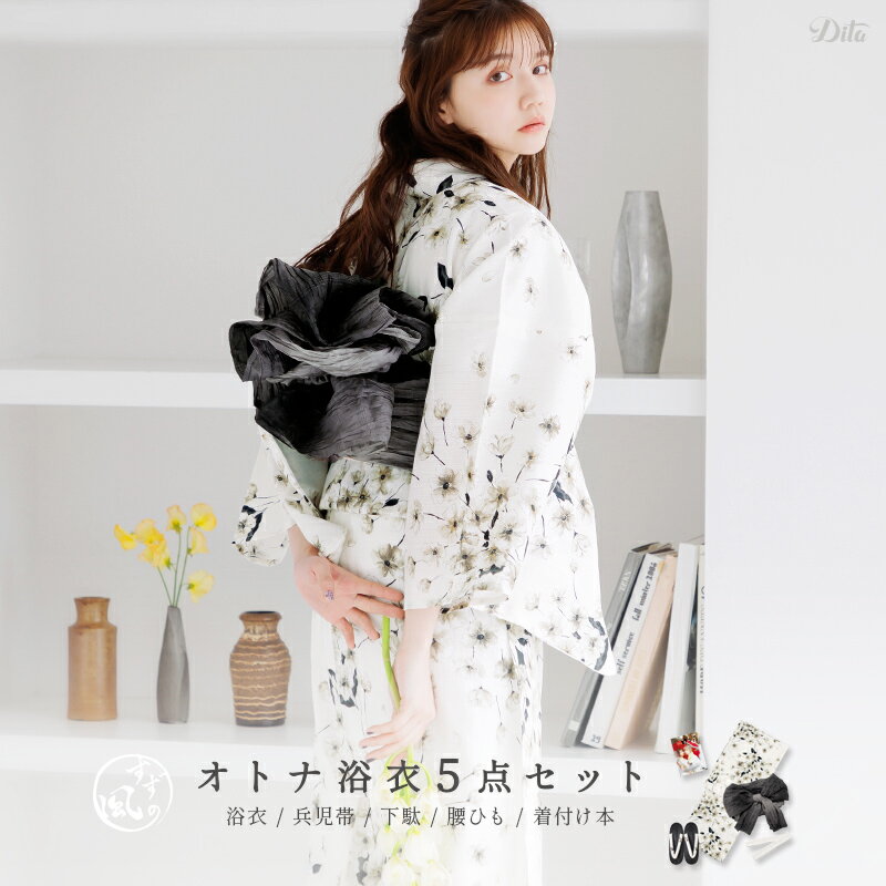 楽天市場】京 はんなり 椿 ditaの通販