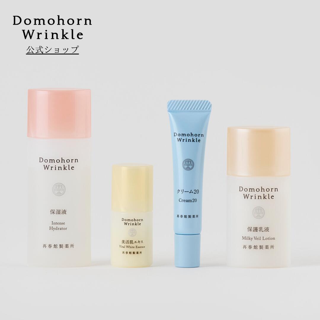 楽天市場】ドモホルンリンクル 美活肌エキスの通販