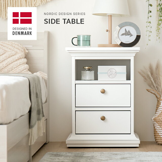 P5倍 本日 12時〜] サイドテーブル ナイトテーブル 収納 チェスト
