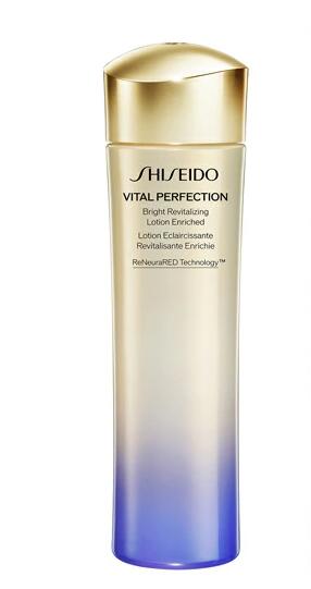 楽天市場】資生堂 バイタルパーフェクション ホワイトrv ソフナーの通販