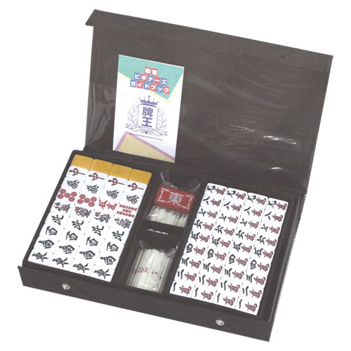 楽天市場】ユリア樹脂 麻雀牌（おもちゃ）の通販