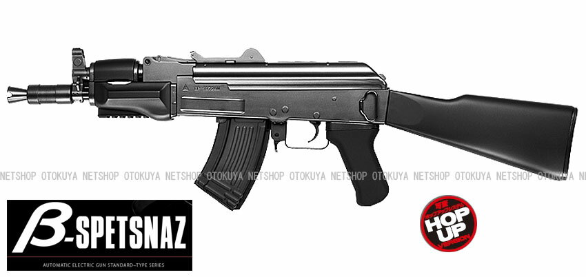 楽天市場】東京マルイ ak47 βスペツナズの通販