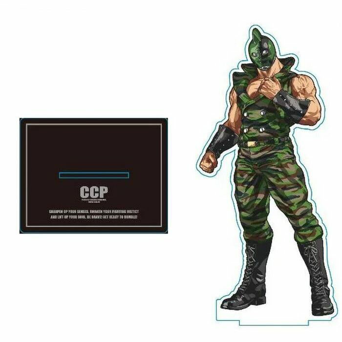 JUNPAPA WORLD | 【キン肉マン】 CCP Muscular Collection キン肉マン