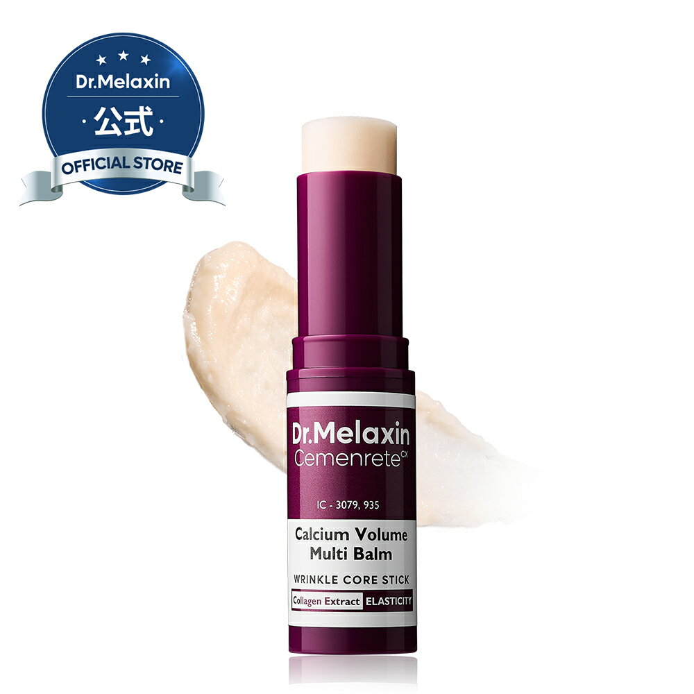 楽天市場】ドクターリセラ カーミングの通販