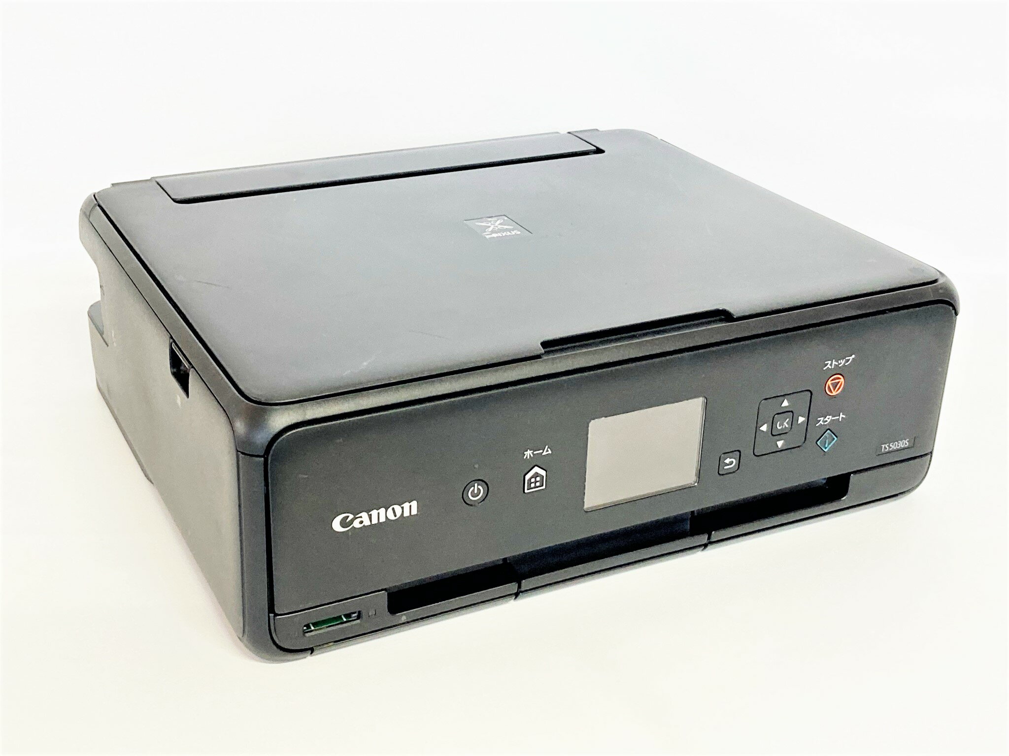 Canon キャノン プリンター 本体 TS5030 (E19) Amazon.co.jp: 旧モデル