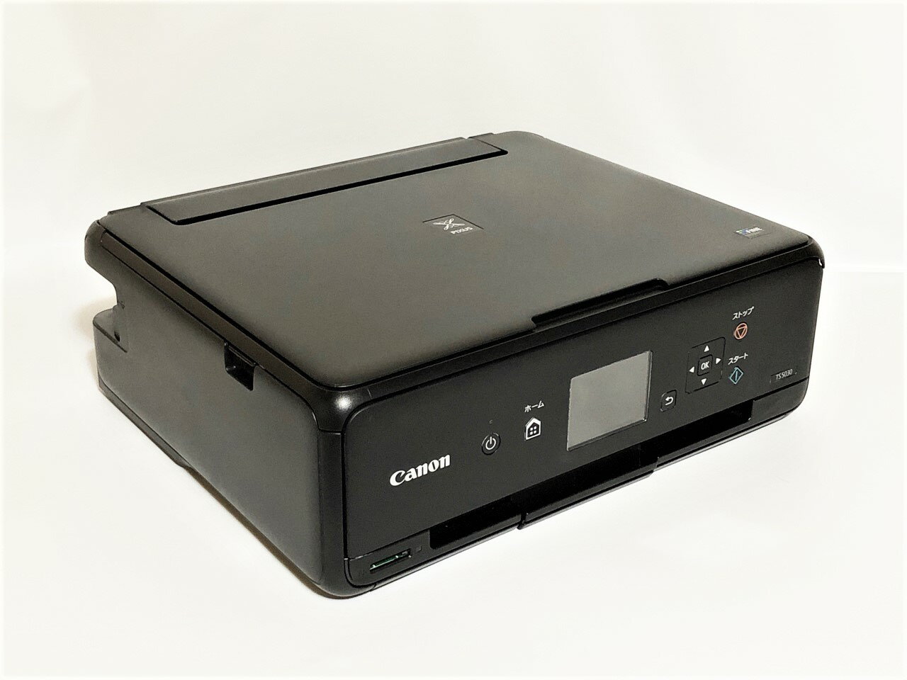 楽天市場】キャノン プリンター ts5030の通販