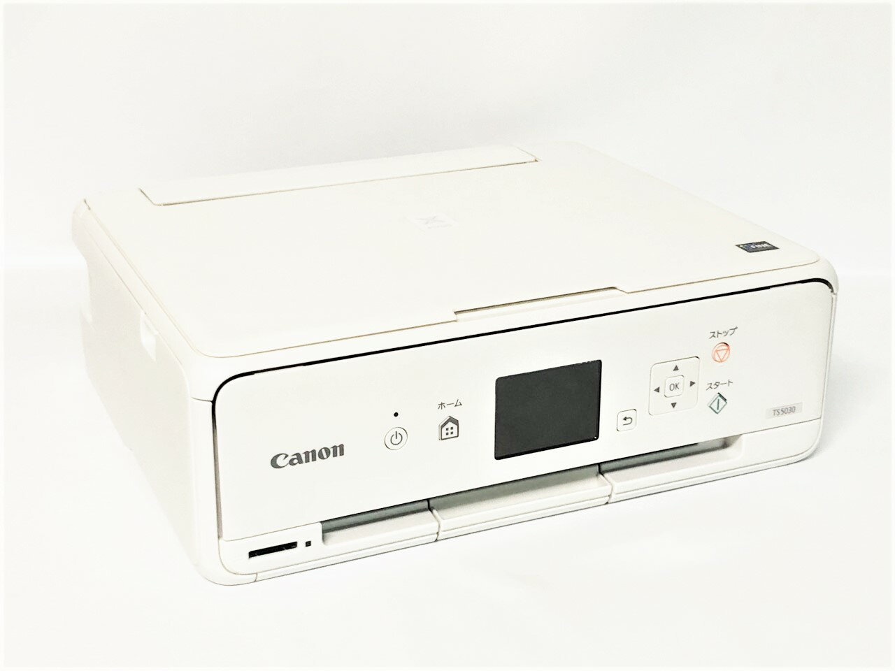 楽天市場】キャノン プリンター pixus ts5030sの通販