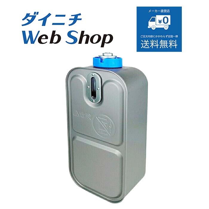 楽天市場】fw-3219s-s ダイニチ 石油ファンヒーターの通販