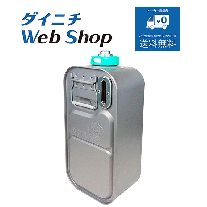 楽天市場】ダイニチ fx72r2の通販