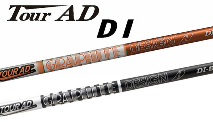 楽天市場】ツアーad di 6xの通販