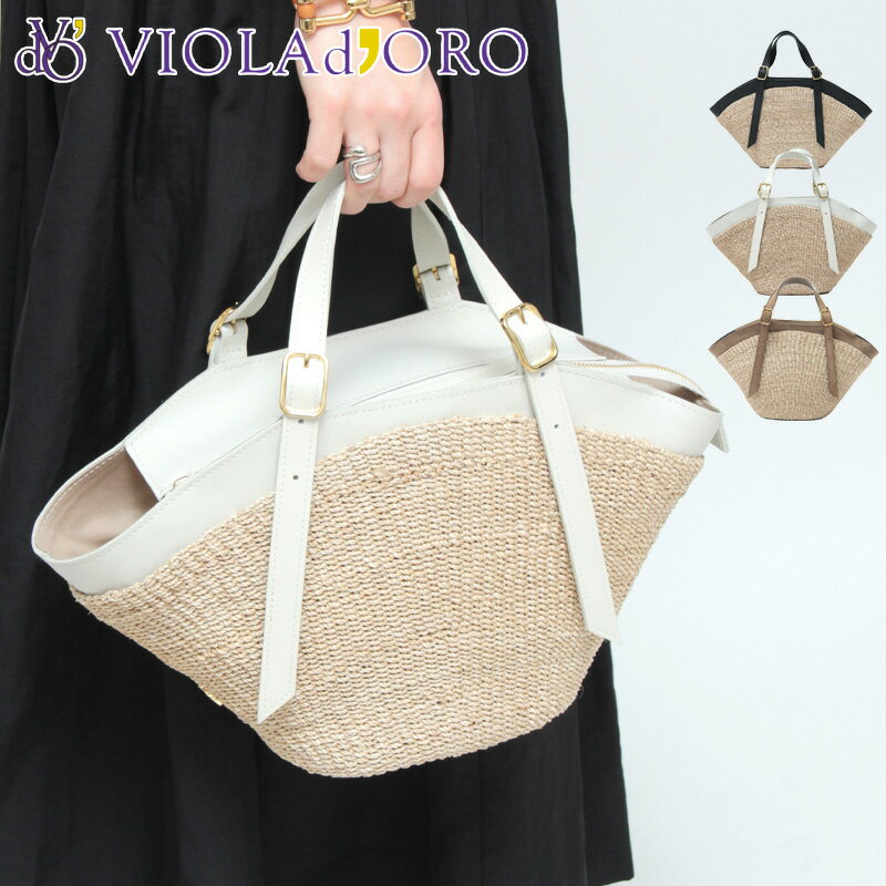 楽天市場】VIOLAd'ORO カゴバッグ ファーの通販