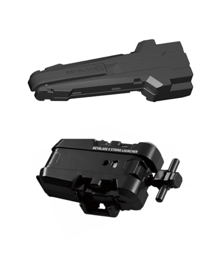 ベイブレードx おすすめのおすすめ商品・口コミをみる-ミツケヨ