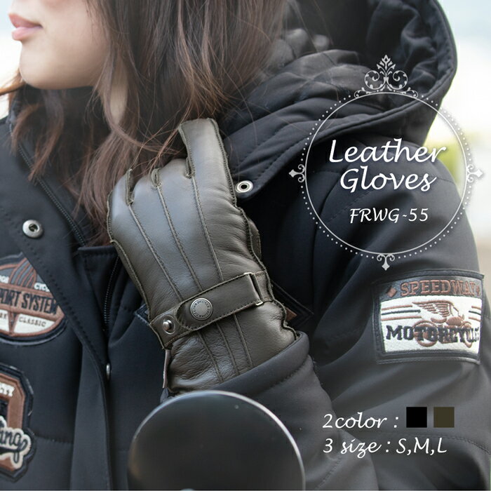 楽天市場】ジャケット レディース 冬（ブランドデグナー）（バイク