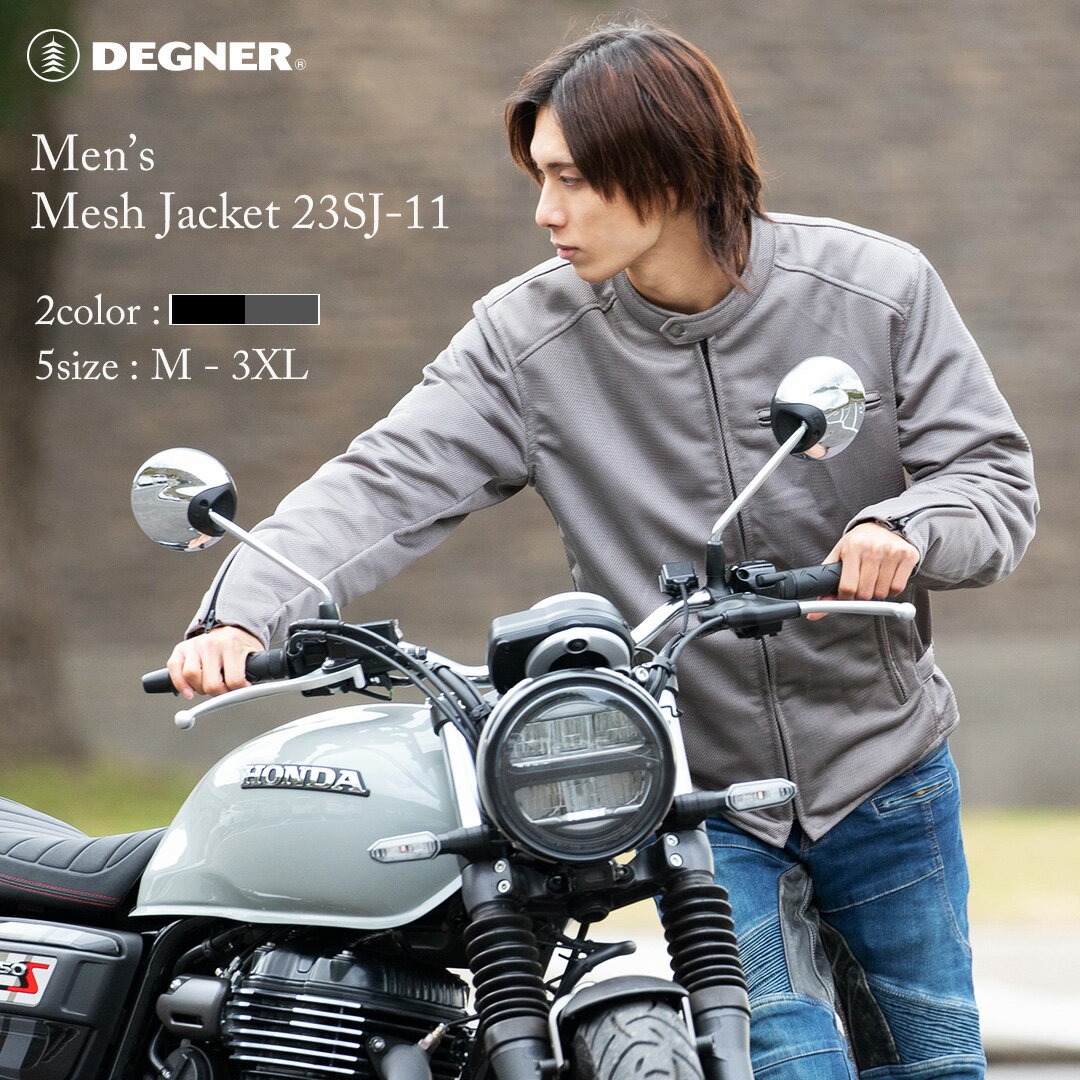 楽天市場】グレー ジャケット（バイク用品｜車用品・バイク用品）の通販
