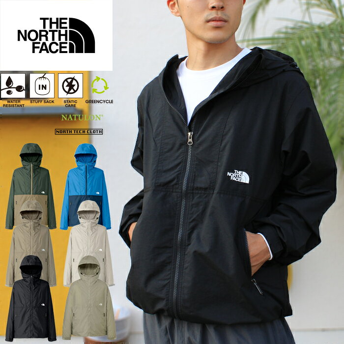 楽天市場】サンダーフーディー ノースフェイス xlの通販