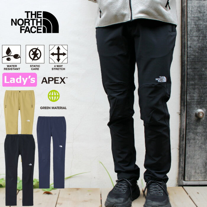 楽天市場】the north face scoop pantsの通販