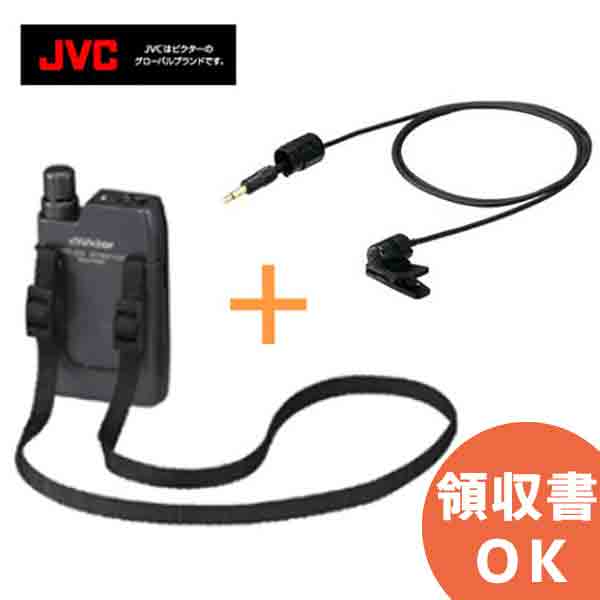 楽天市場】ワイヤレスマイク ビクターの通販