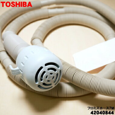 楽天市場】aw－80vl 風呂水ホースの通販