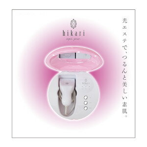 楽天市場】ヒカリエピ 脱毛器の通販