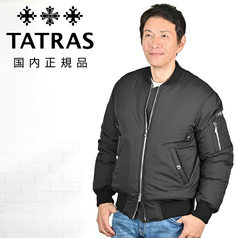 楽天市場】黒 ワッペン（ブランドタトラス）（メンズファッション）の通販