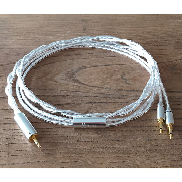 楽天市場】final ファイナル シルバーコートケーブルの通販