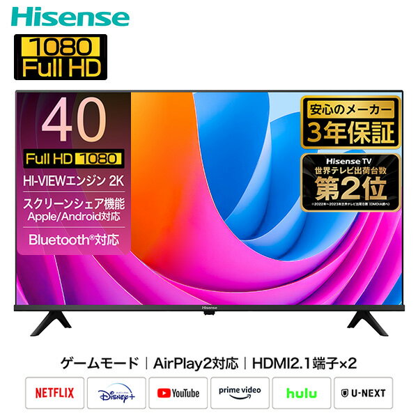 楽天市場】テレビ 40型の通販