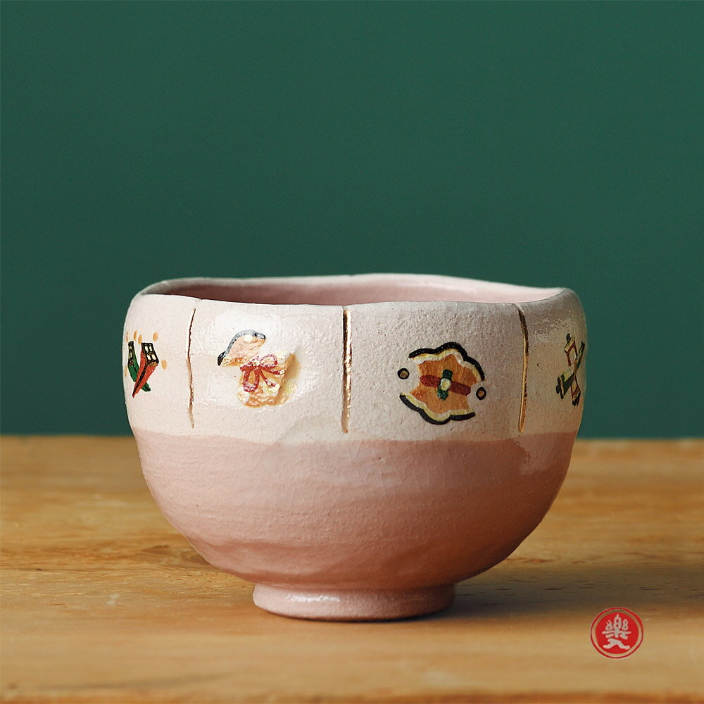 青釉 花生 吉村楽入 共箱入 楽入窯 【公式通販】